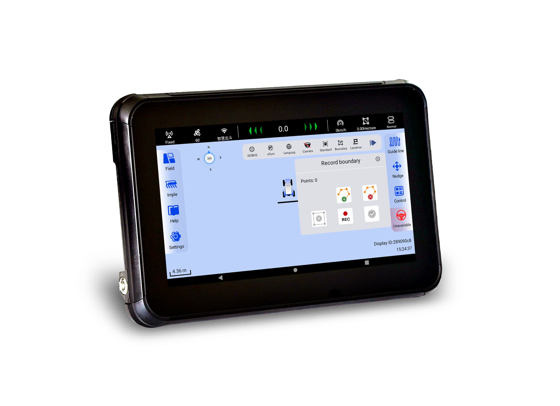 Pantalla táctil de navegación